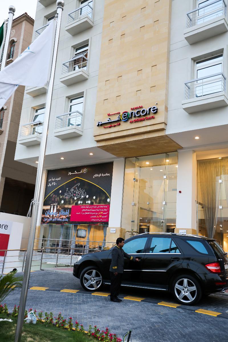 Ramada Encore Al Khobar Olaya Ngoại thất bức ảnh
