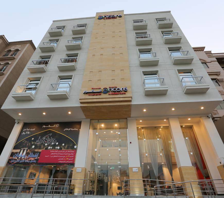 Ramada Encore Al Khobar Olaya Ngoại thất bức ảnh