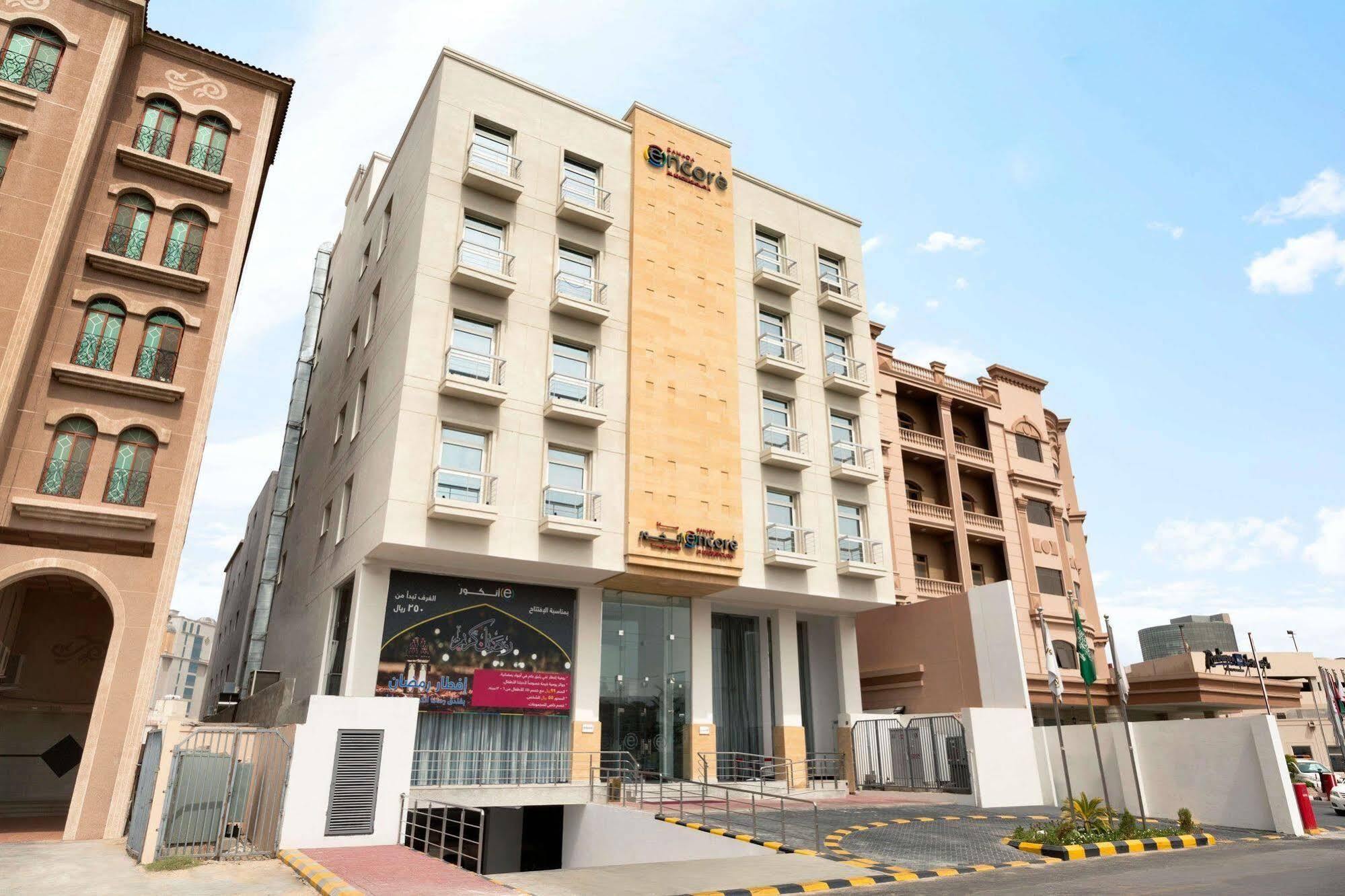 Ramada Encore Al Khobar Olaya Ngoại thất bức ảnh